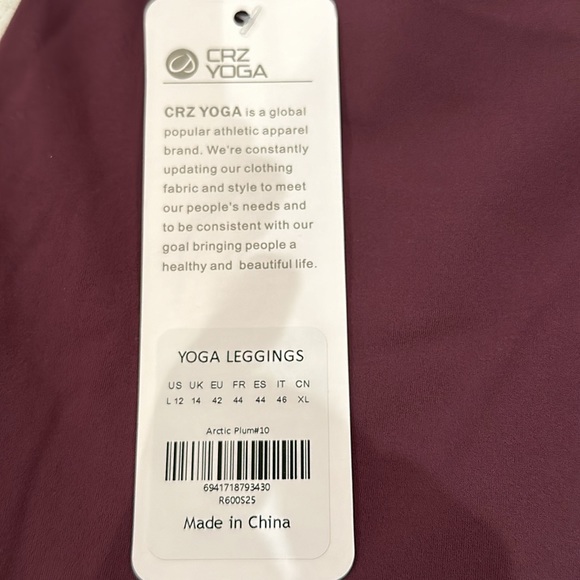 Brushed Nakedfeel Leggings 25'' - Picture 4 of 4